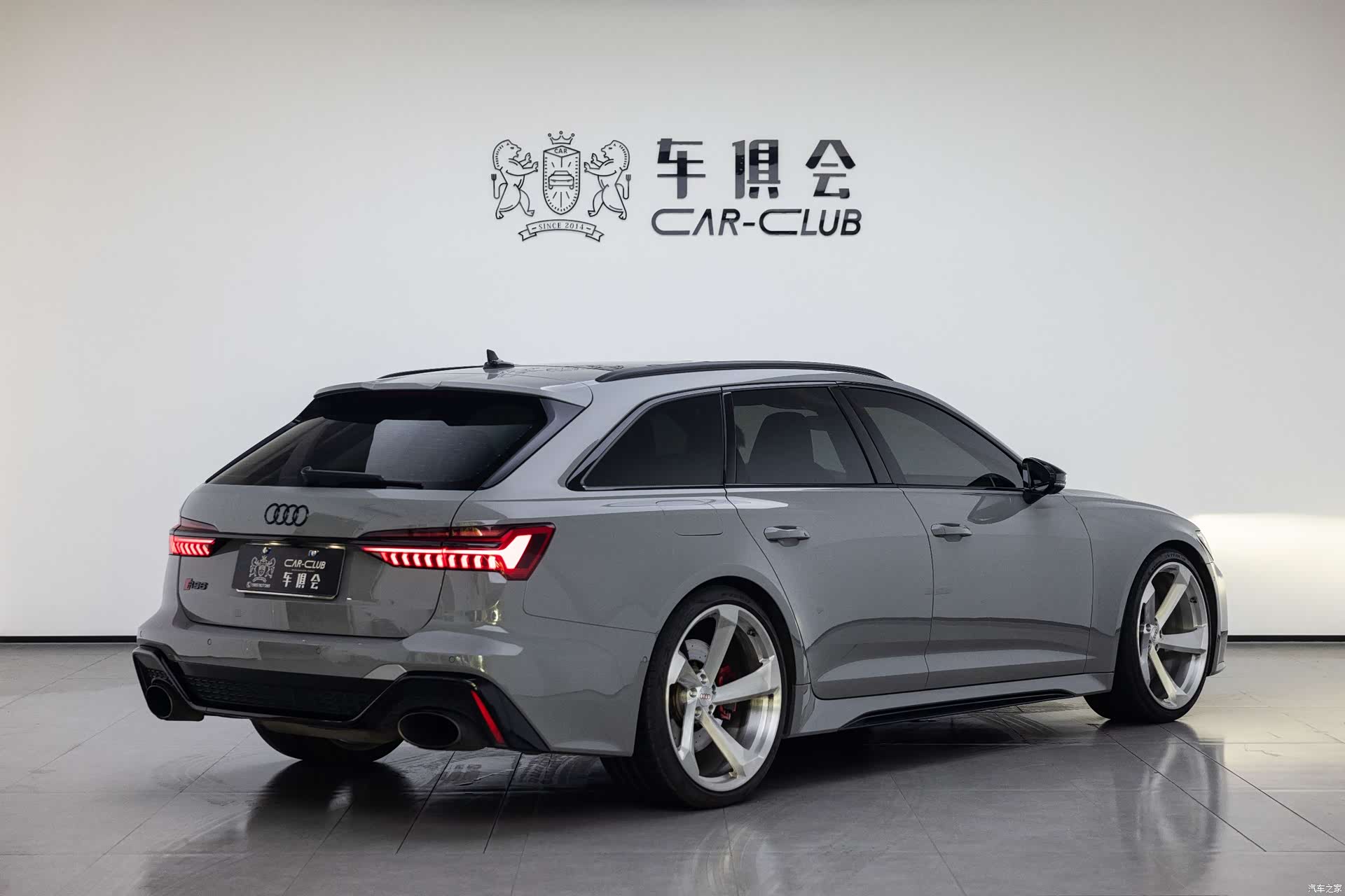 Audi RS, 2021 14