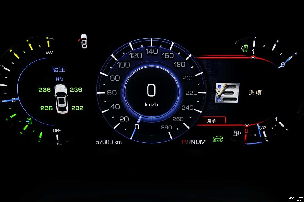 Cadillac CT6, 2017 25