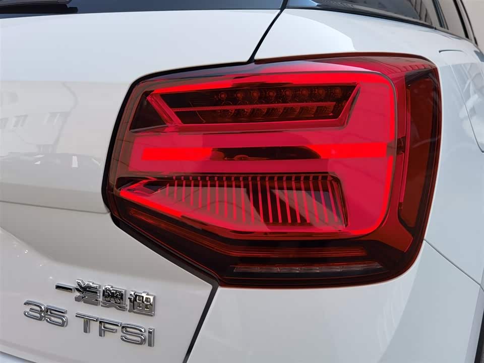 Audi Q2L Audi Q2L