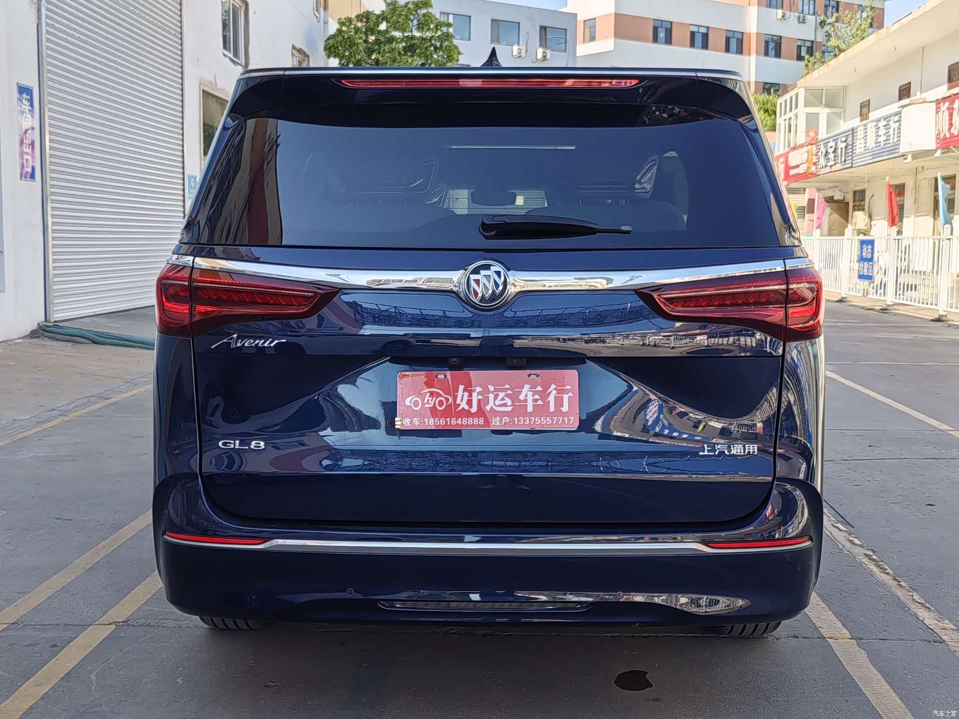 Buick GL8, 2020 13