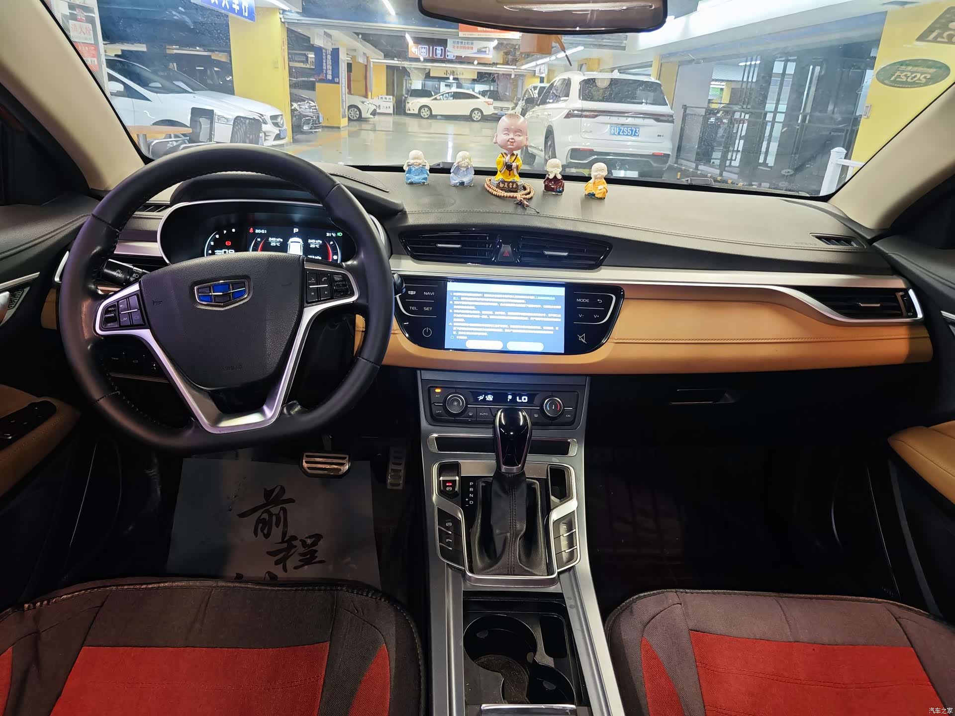 Geely S1, 2017 все фото