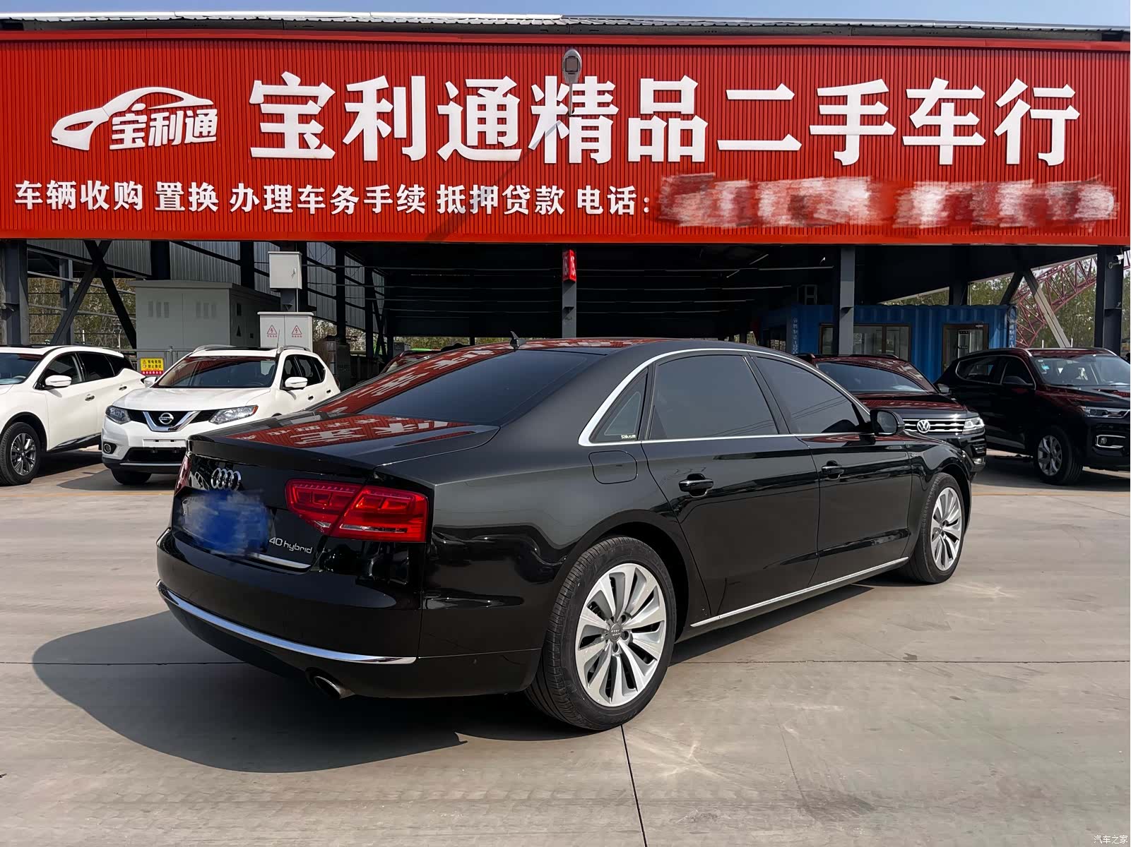 Audi A8L, 2013 6