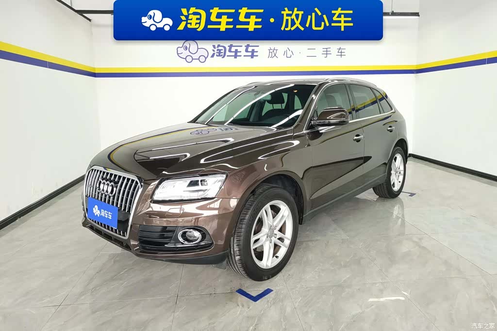 Audi Q5, 2017 1