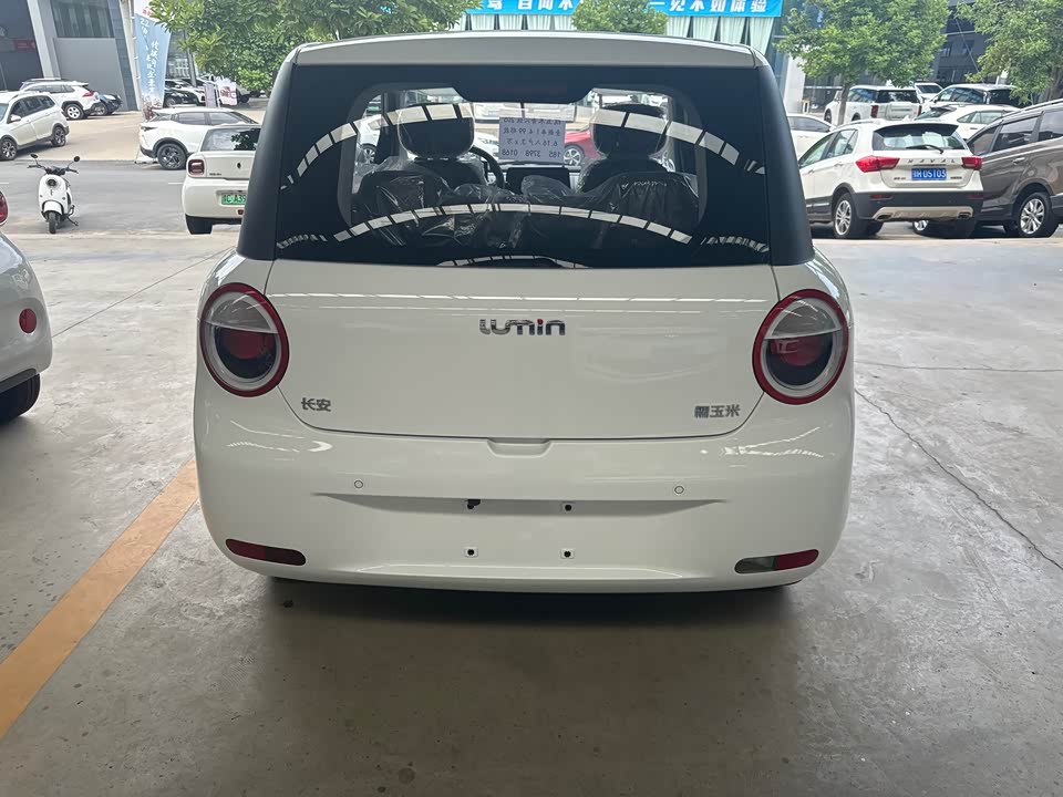 Changan Changan Lumin Changan Changan Lumin