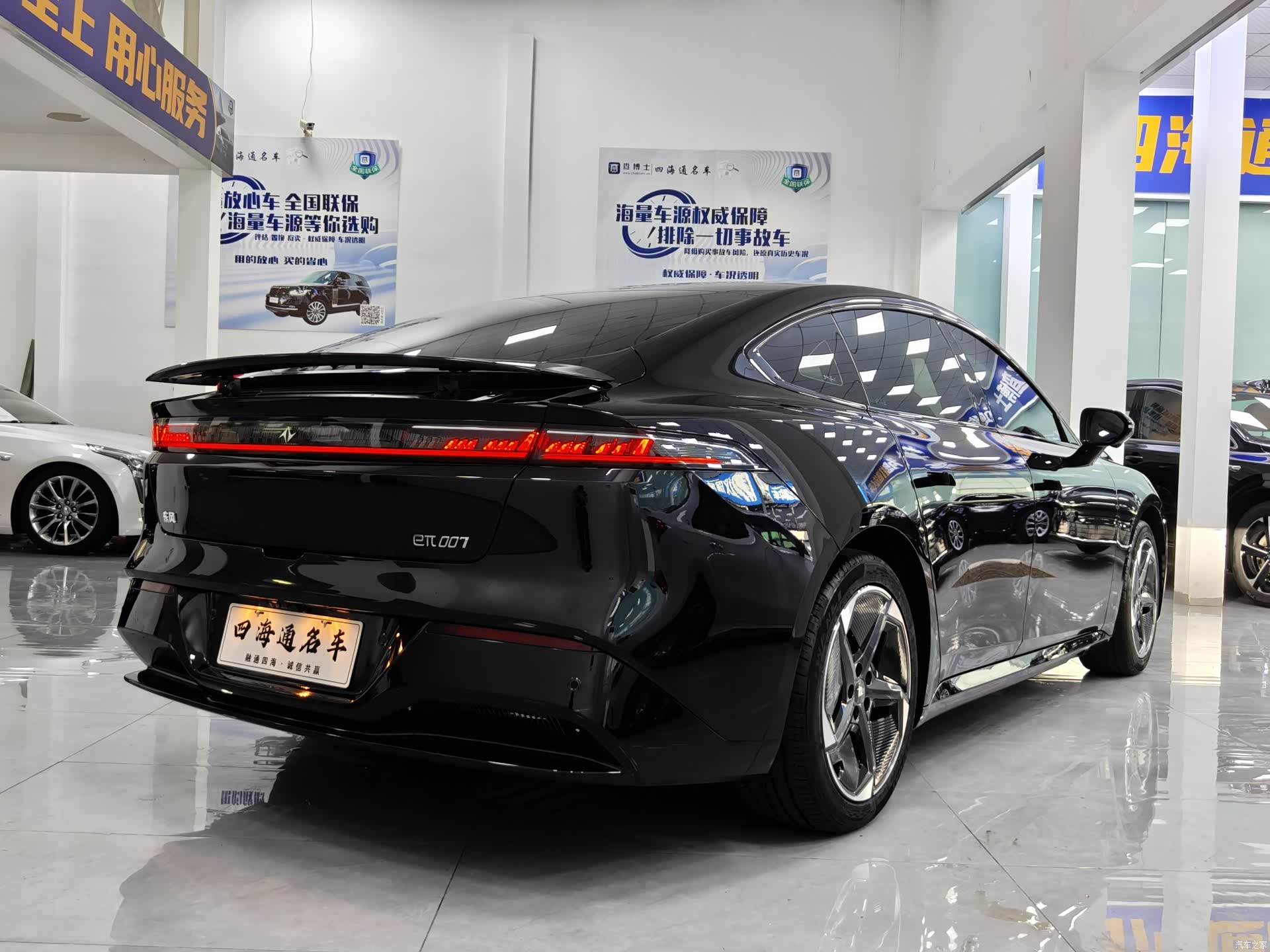 DongFeng eπ007, 2024 19