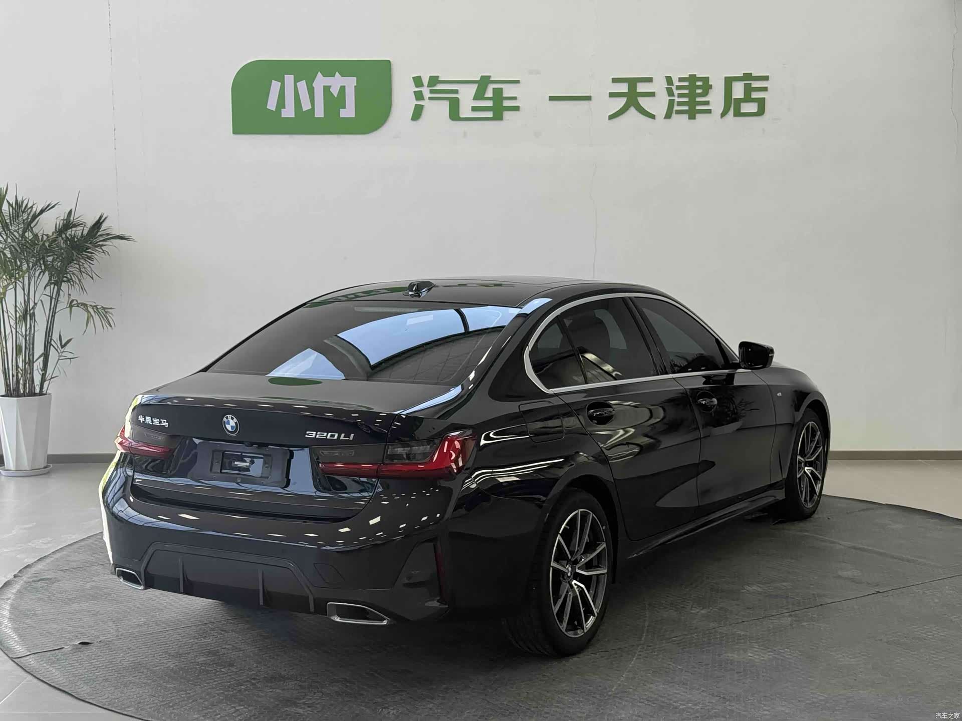 BMW 3 Series, 2022 7