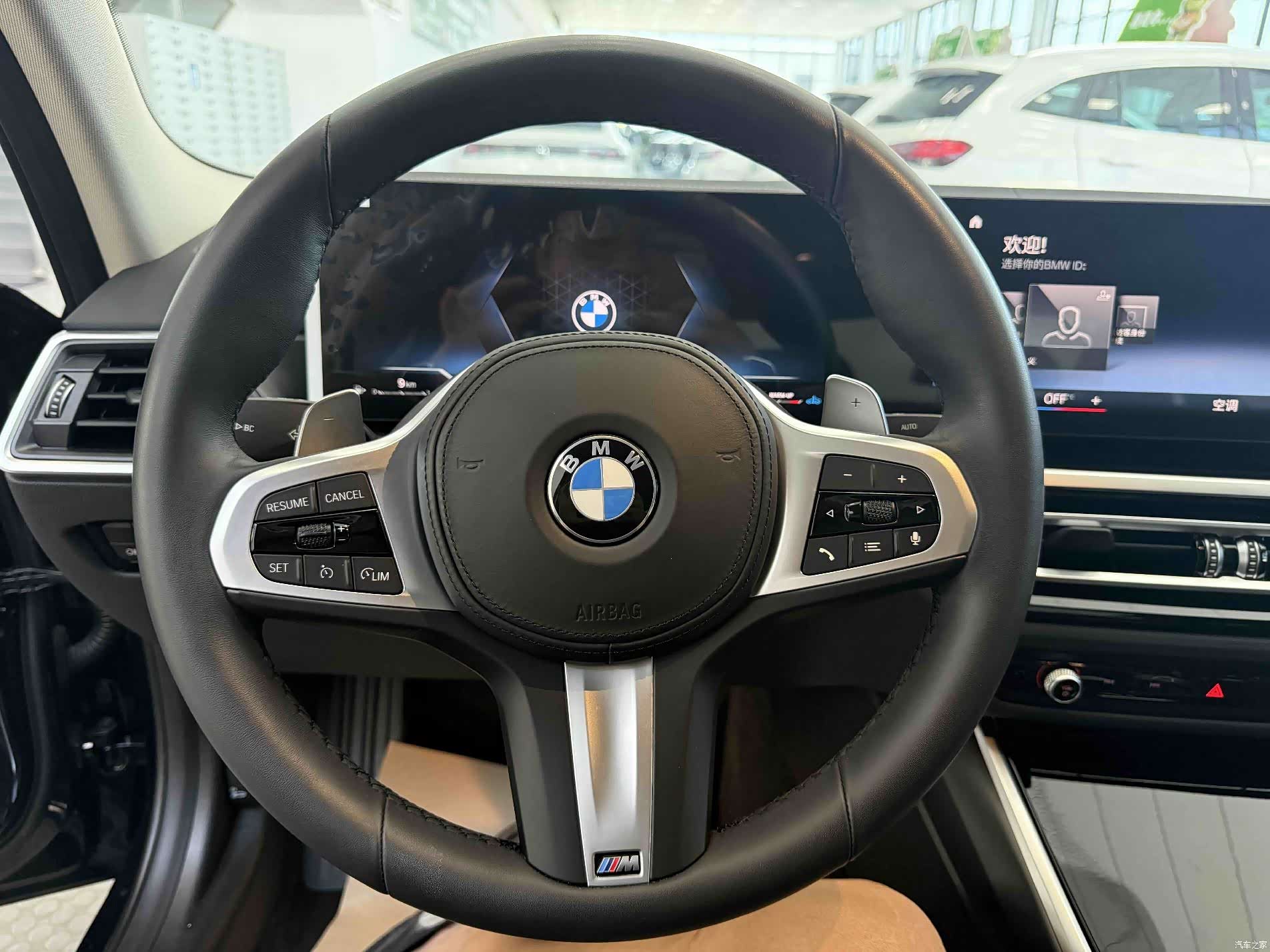 BMW 3 Series, 2022 10
