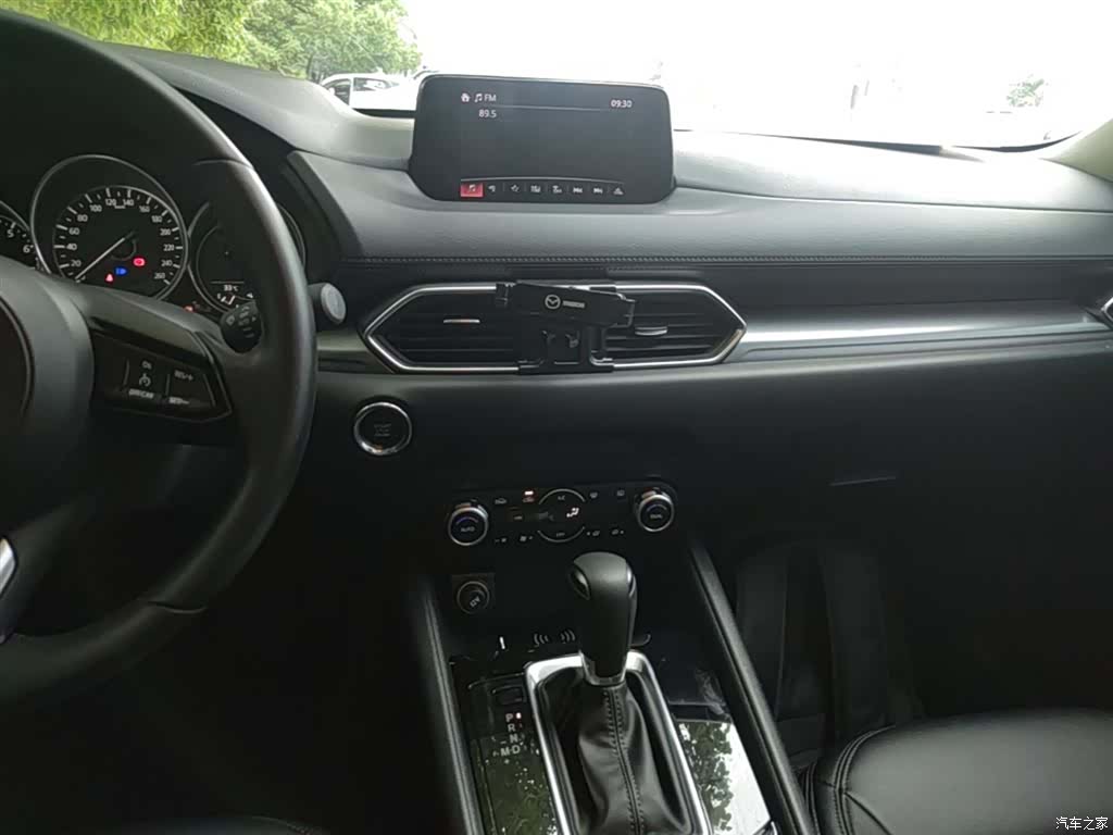 Mazda CX-5, 2020 13