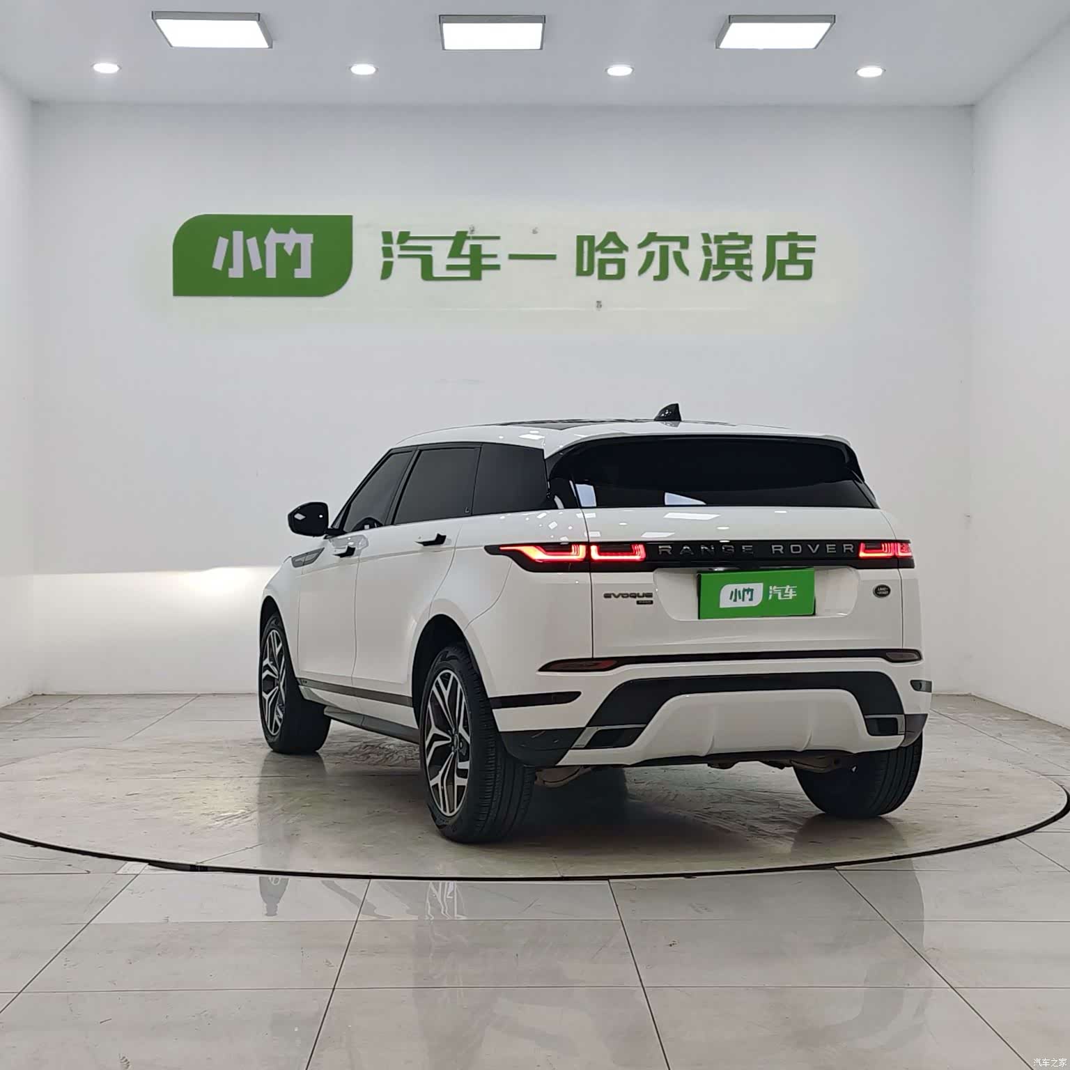 Land Rover Range Rover, 2022 4