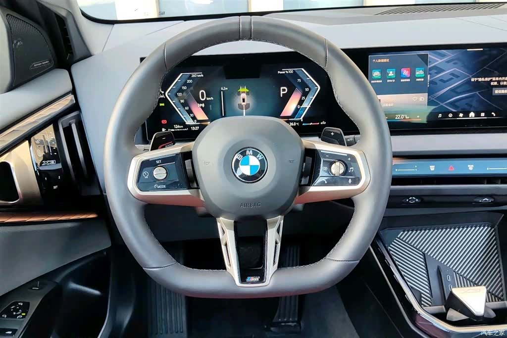 BMW X3, 2025 12