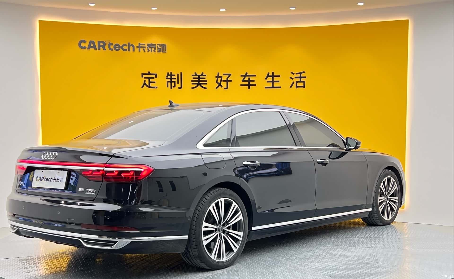 Audi A8L, 2021 36