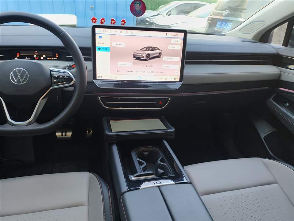 Volkswagen ID.7 VIZZION