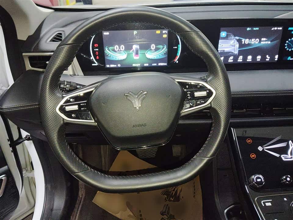 Neta Nezha U