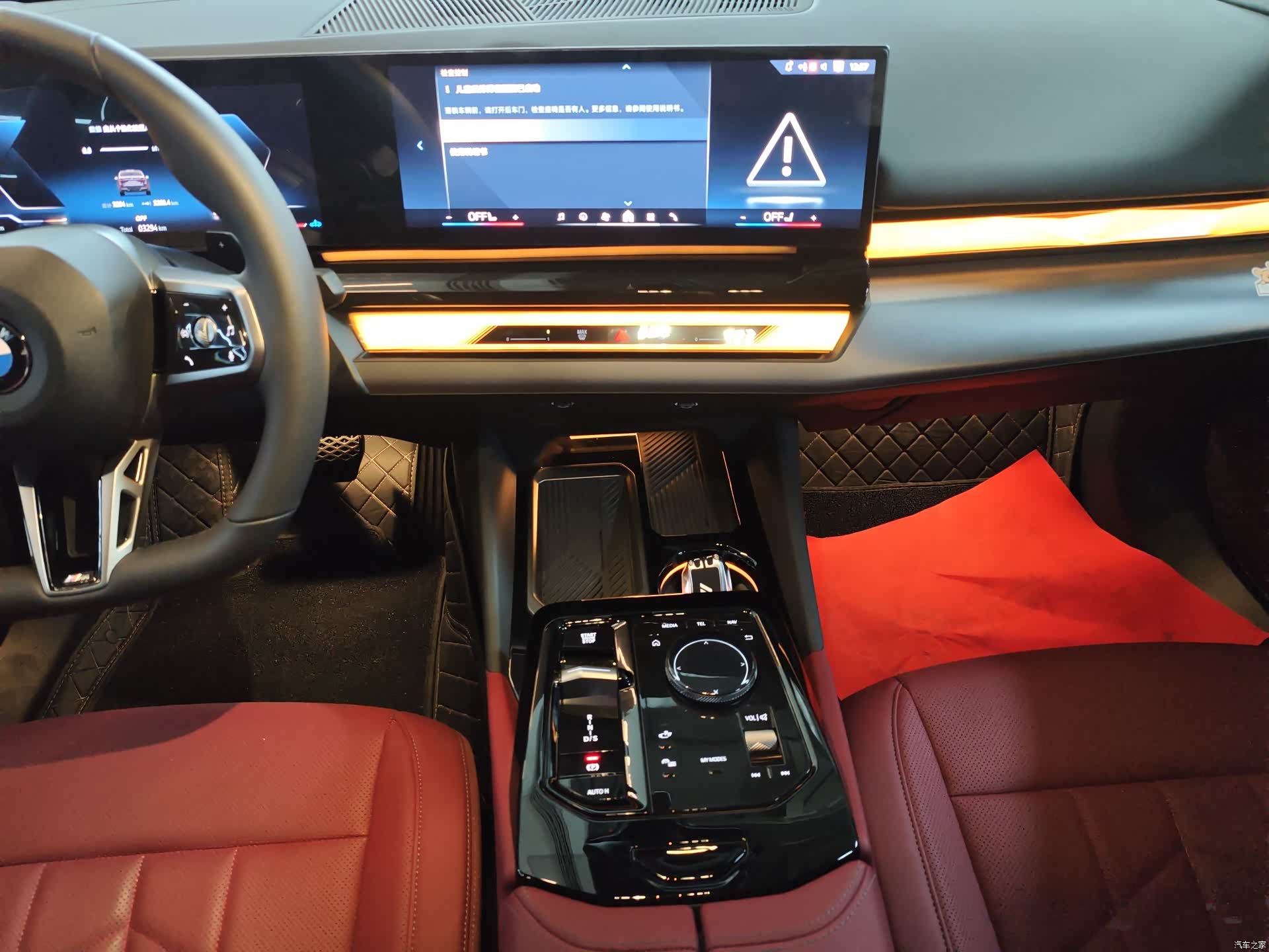 BMW 5 Series, 2025 все фото