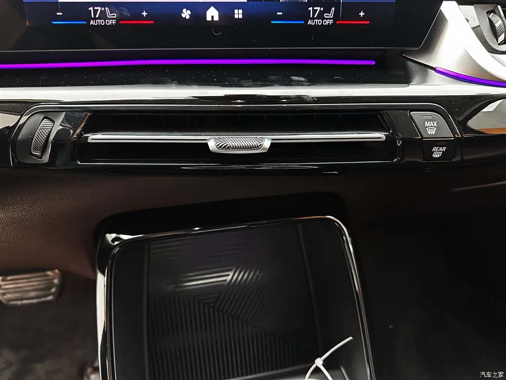 BMW X1, 2023 15