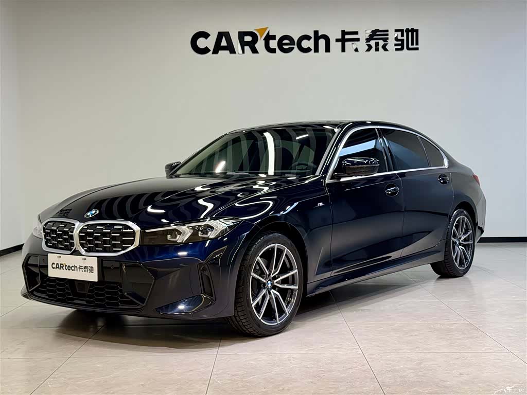 BMW 3 Series, 2025 1