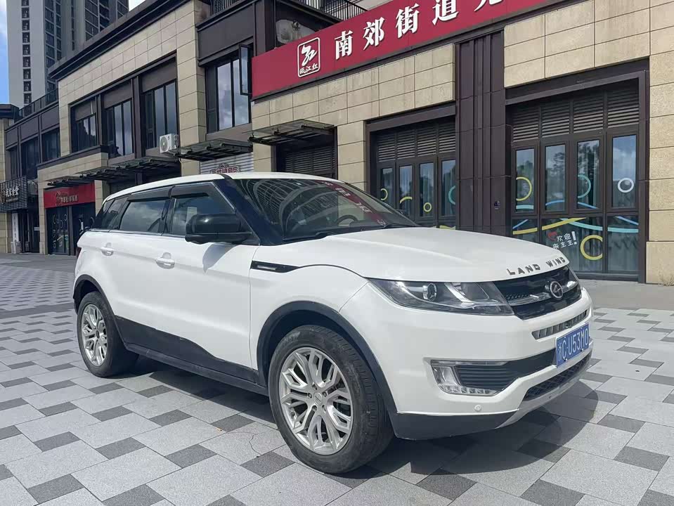 Landwind X7