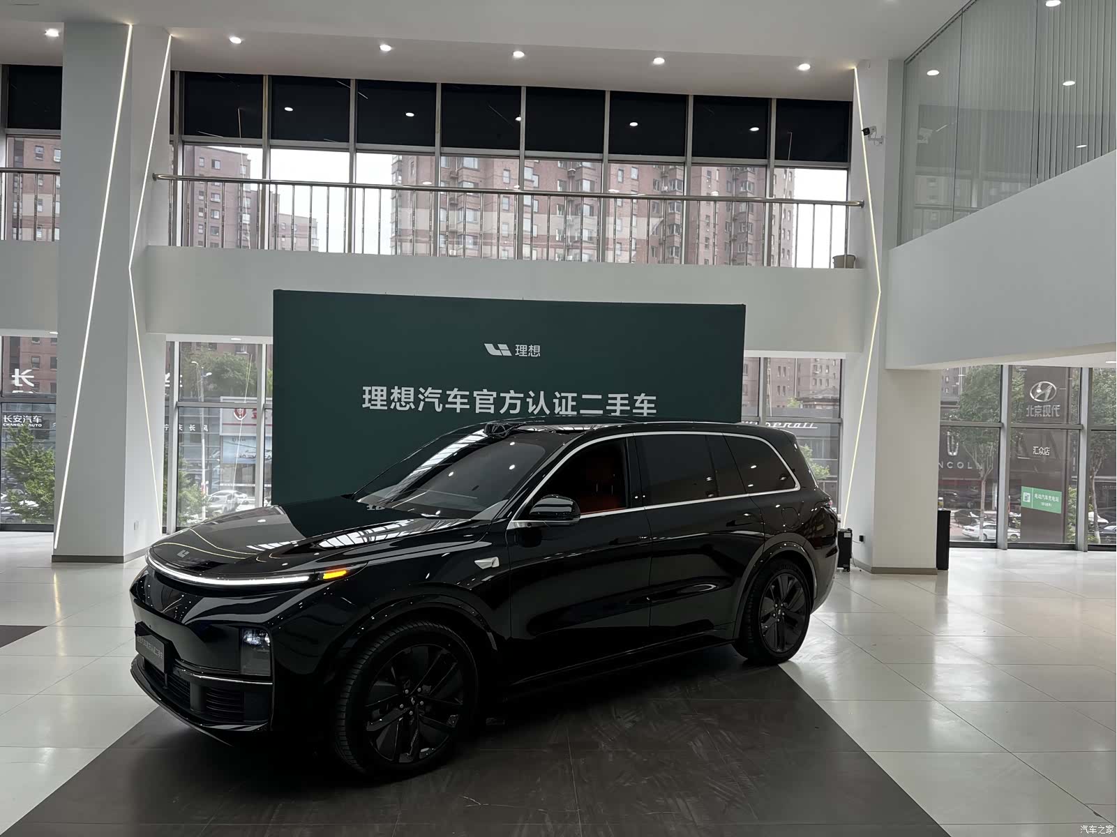 Li Auto L9, 2023 1