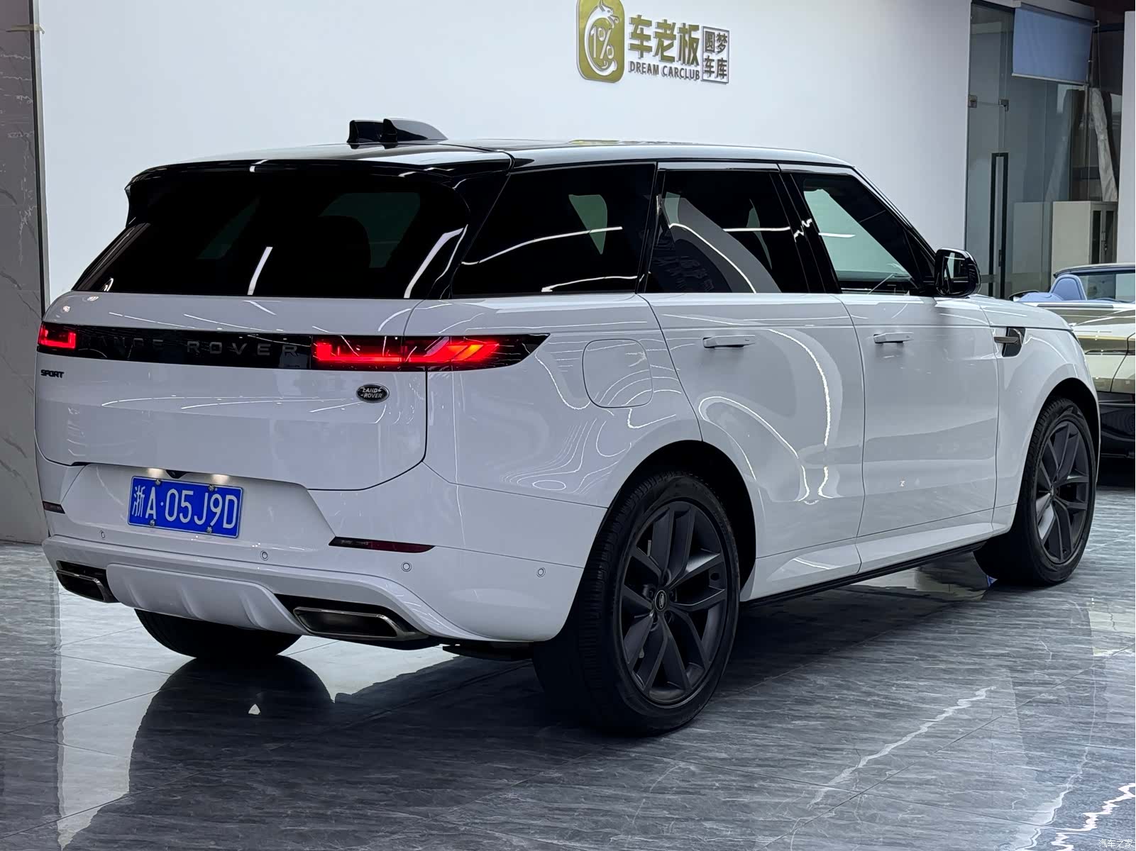Land Rover Range Rover, 2023 4