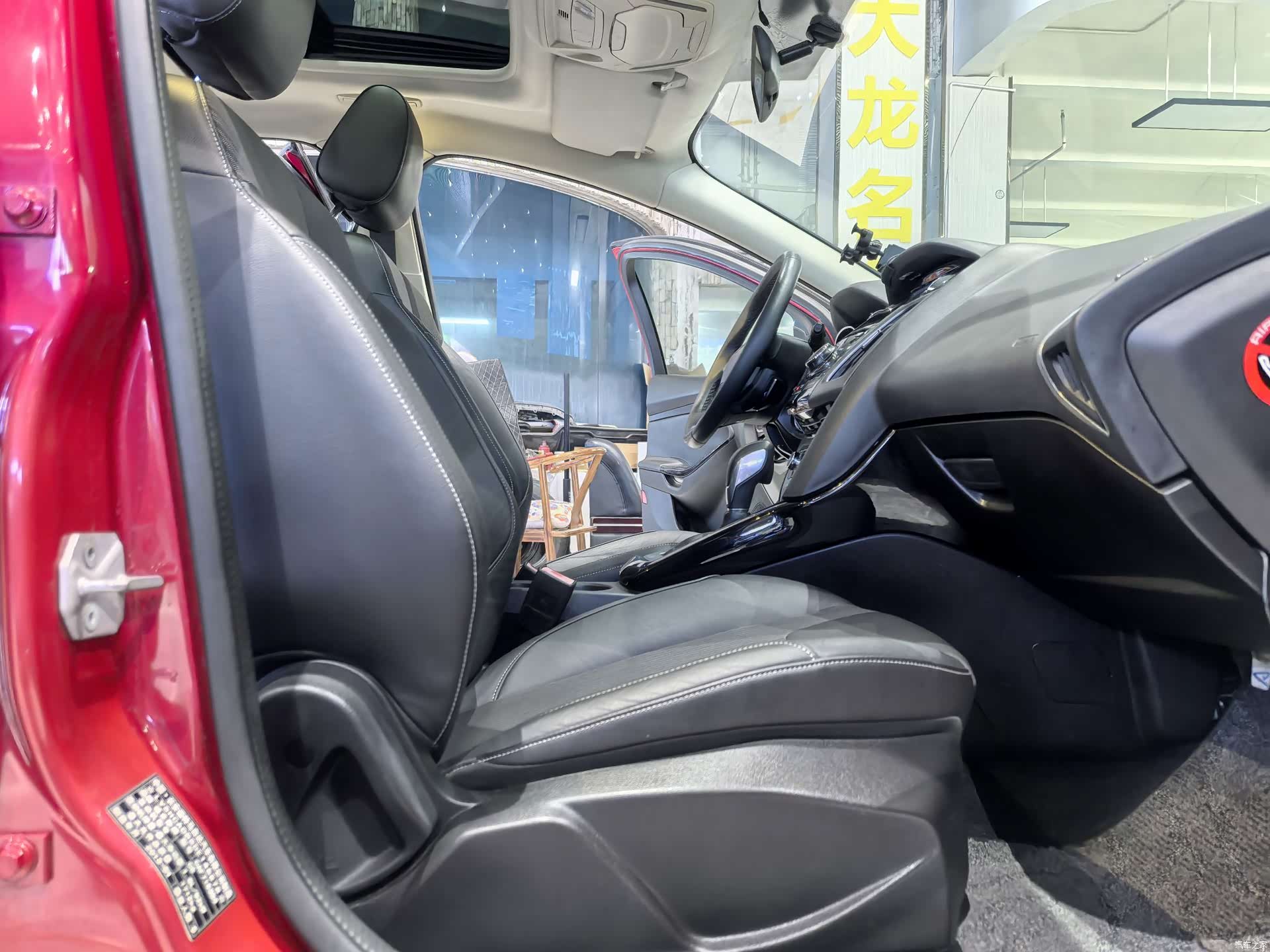 Ford Focus, 2013 12