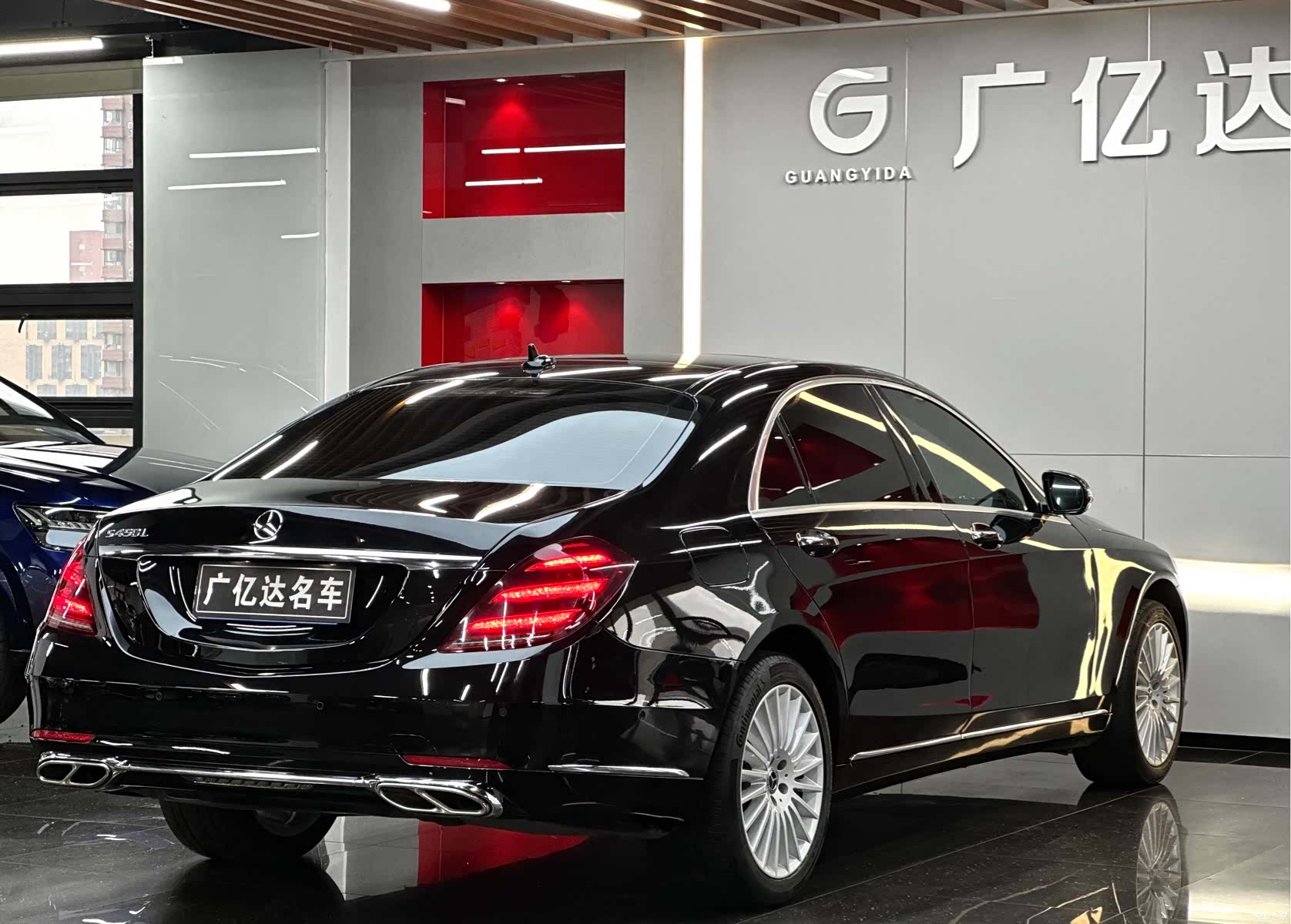 Mercedes-Benz S-Class, 2020 24
