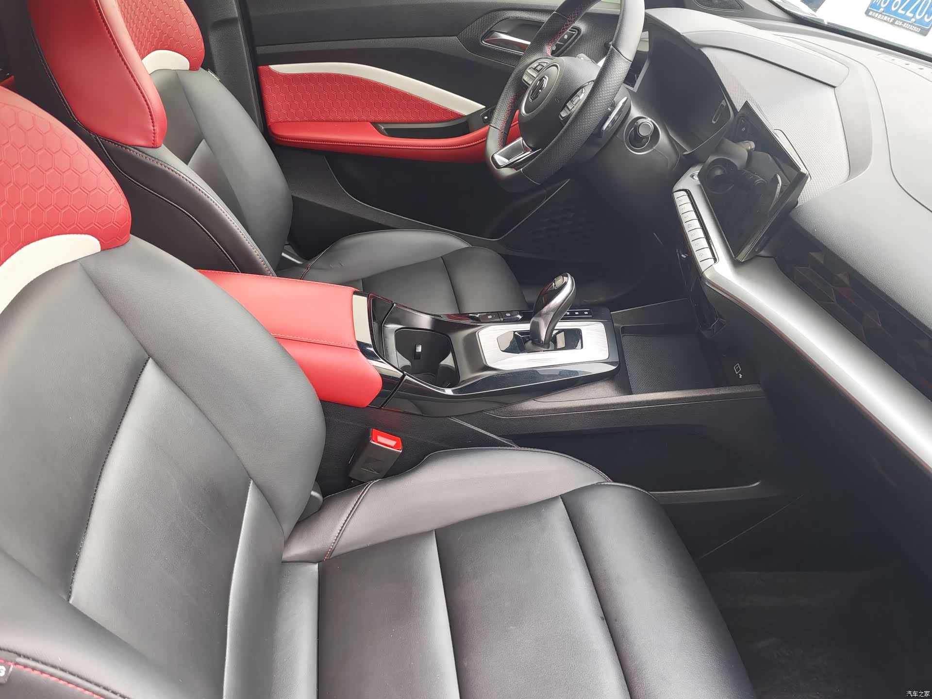 MG MG5, 2021 13