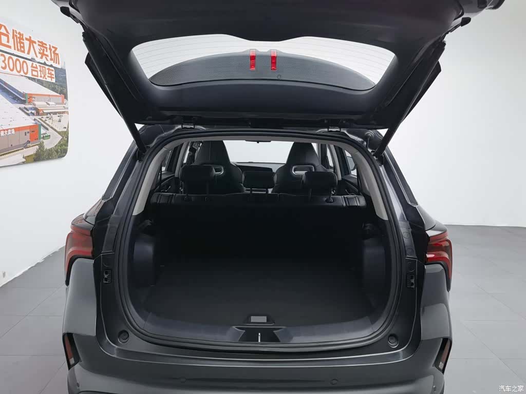 Changan CS75, 2021 16