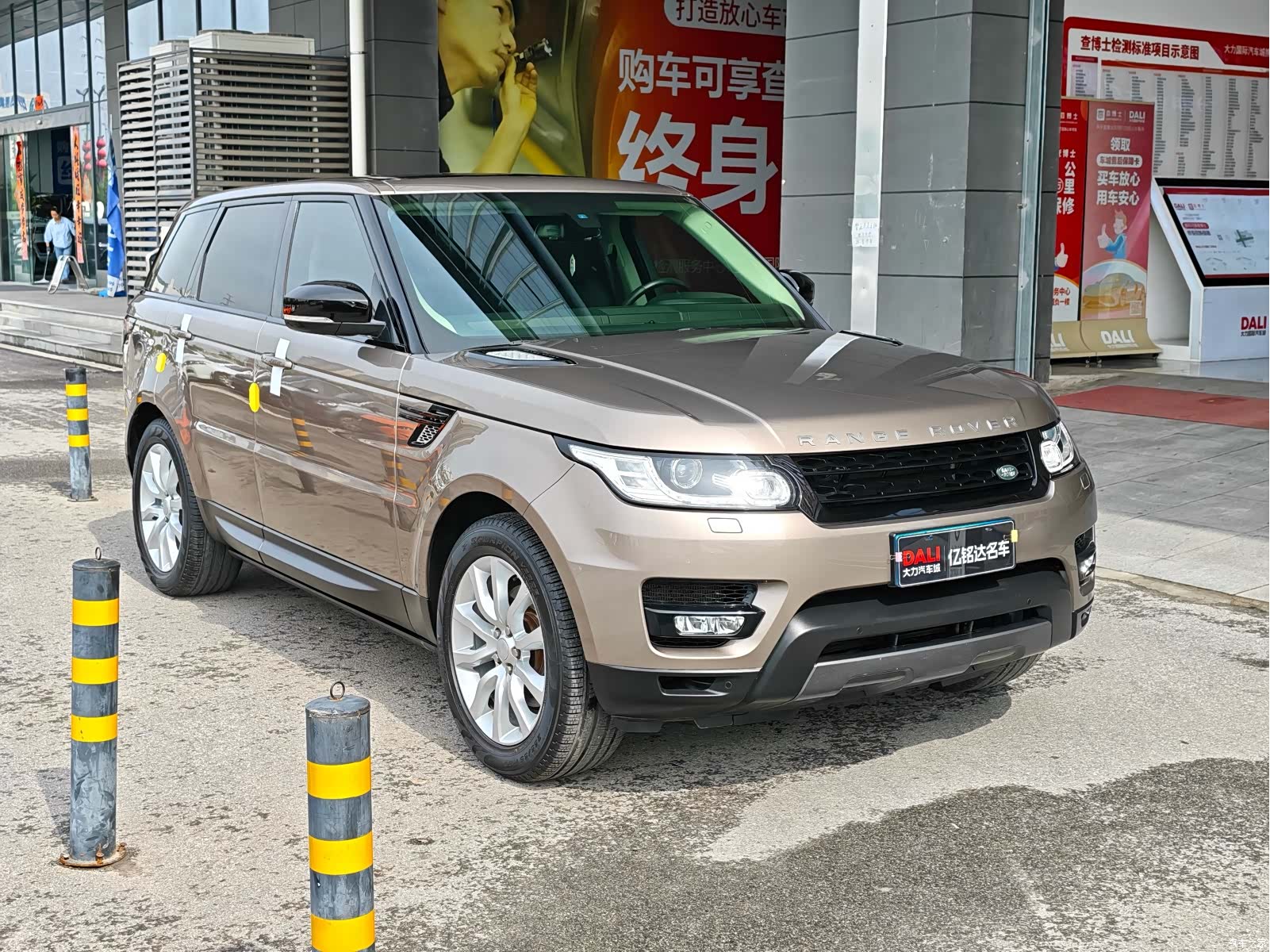 Land Rover Range Rover, 2016 3