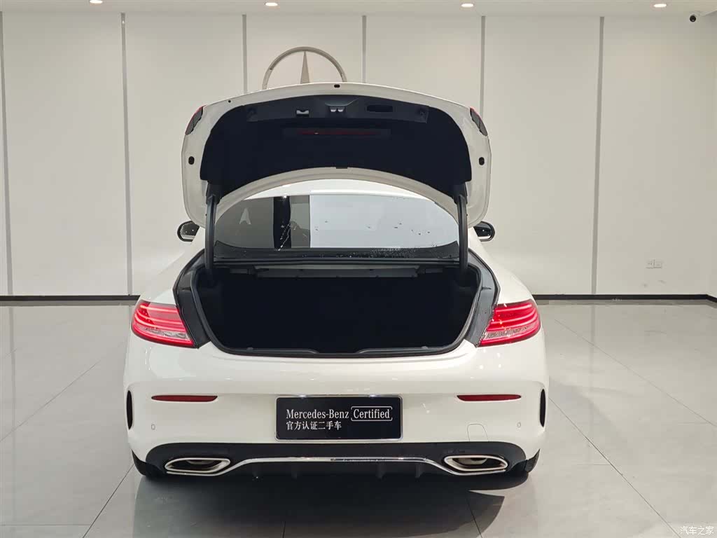 Mercedes-Benz C-Class, 2020 13