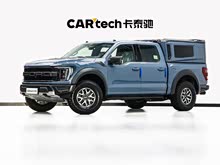 ����F-150���� 2023�� 3.5T ����
