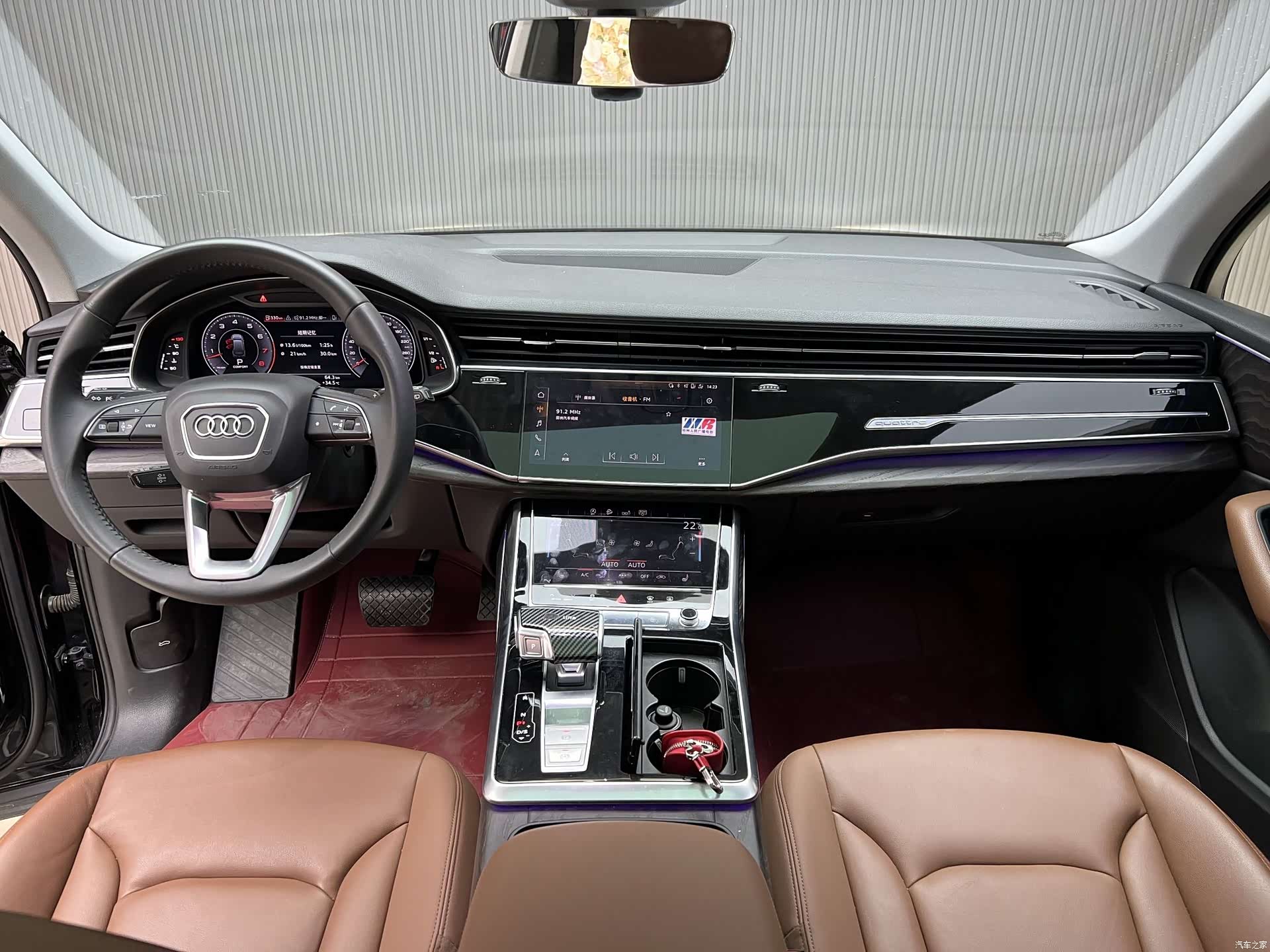 Audi Q7, 2020 6