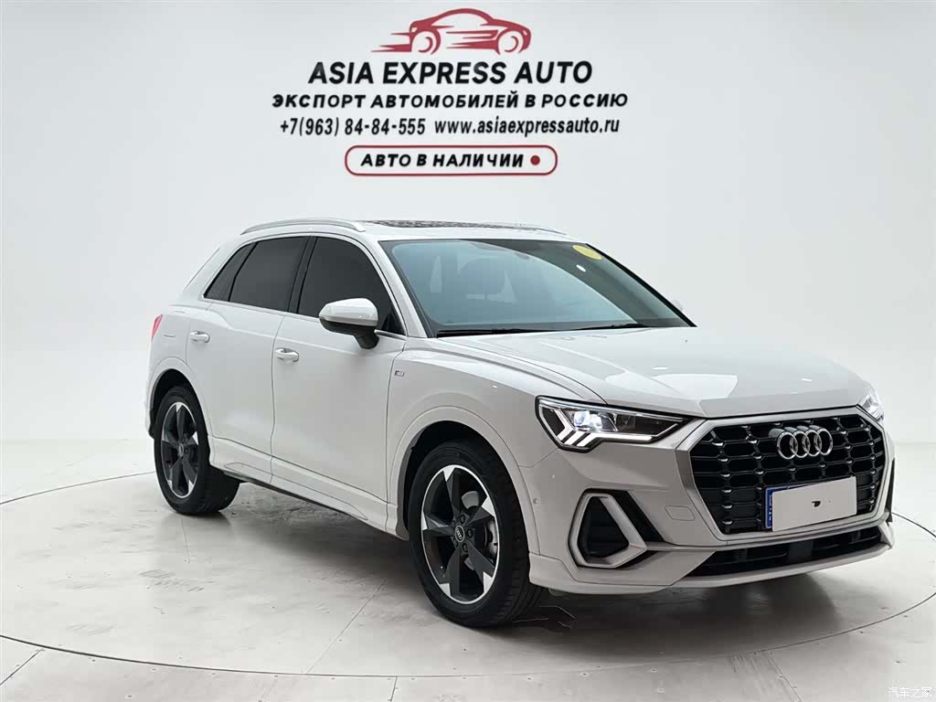 Audi Q3, 2022 3