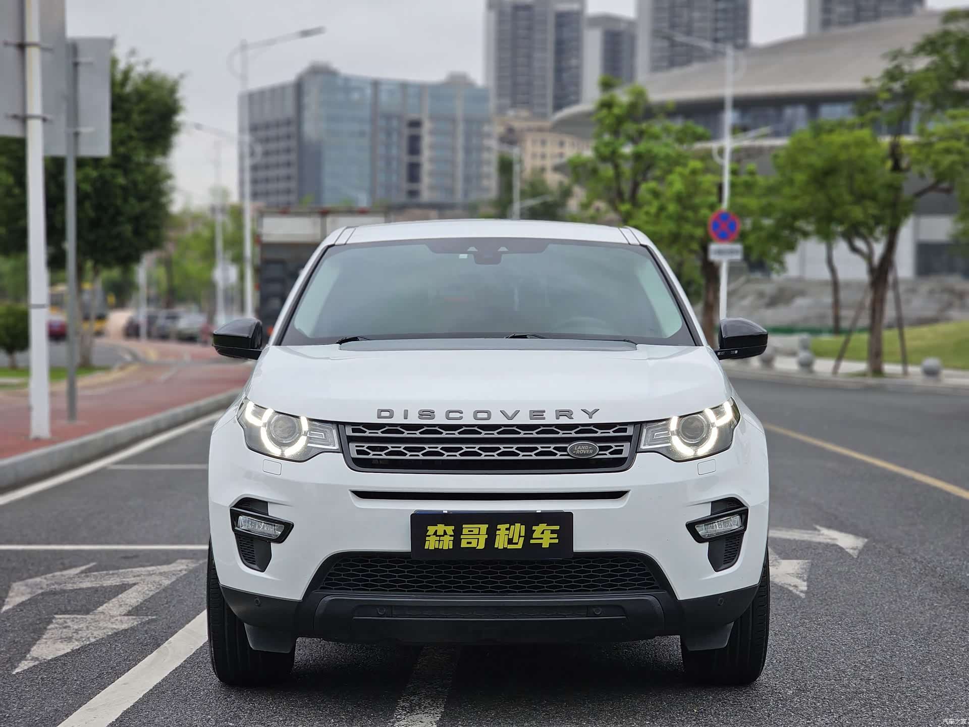 Land Rover Discovery, 2018 2