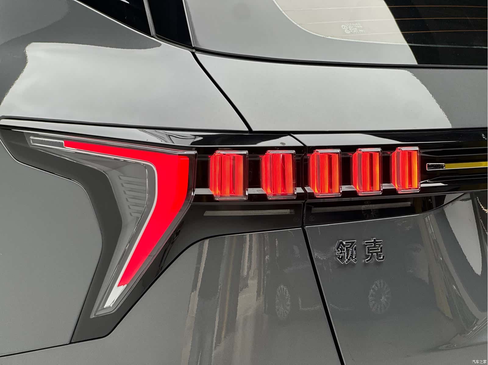 Lynk & Co 02, 2022 18