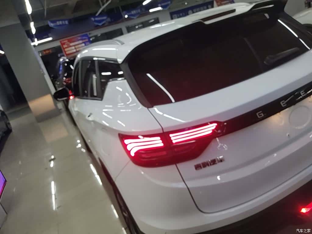 Geely Coolray, 2022 все фото