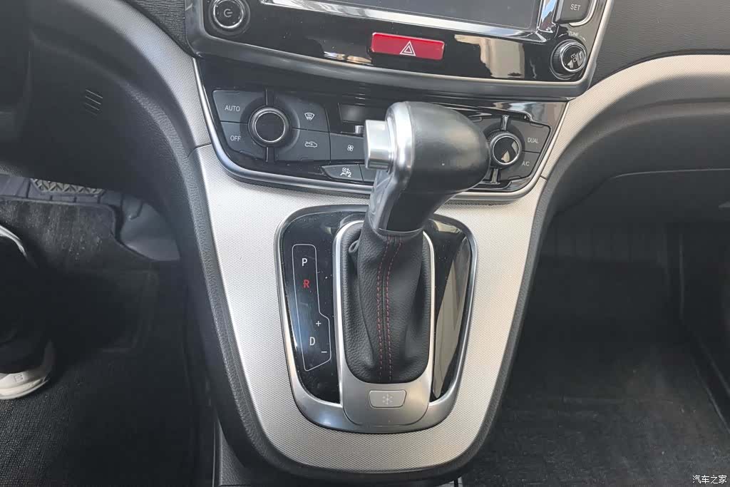 Haval H6, 2016 16