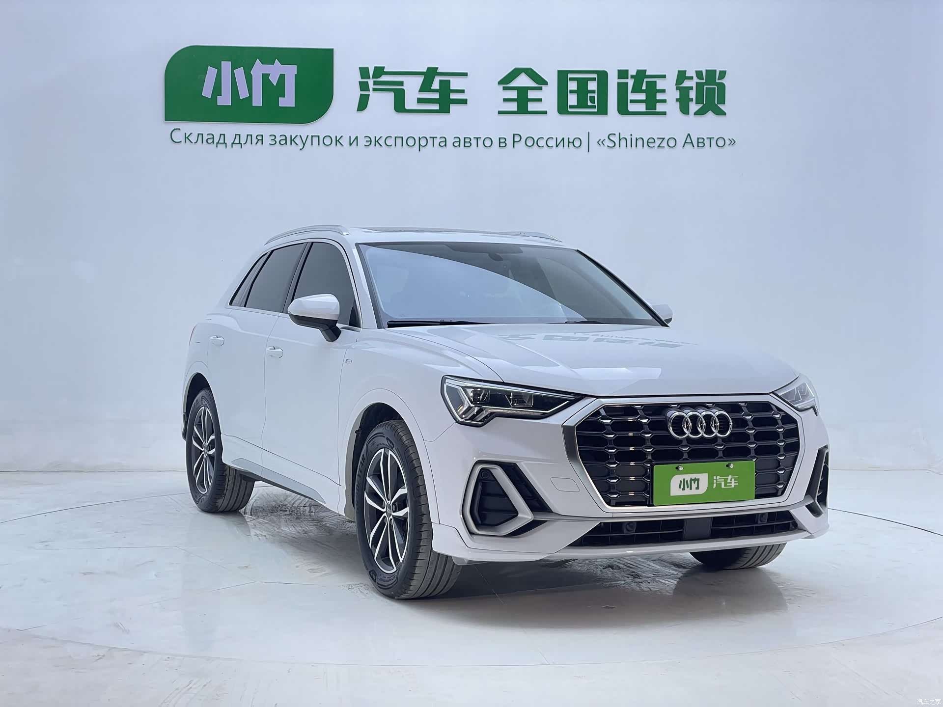 Audi Q3, 2023 3