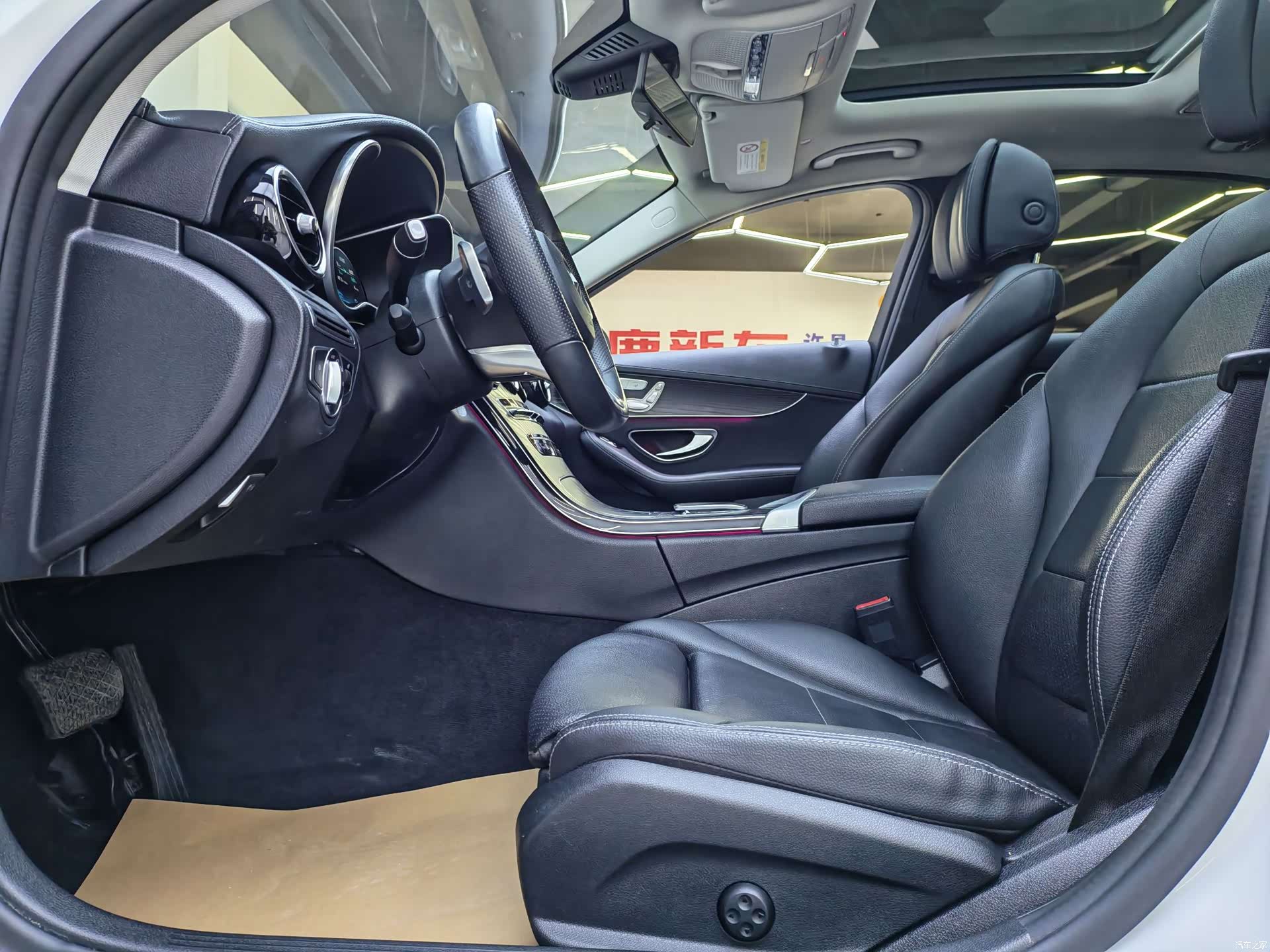 Mercedes-Benz C-Class, 2021 8