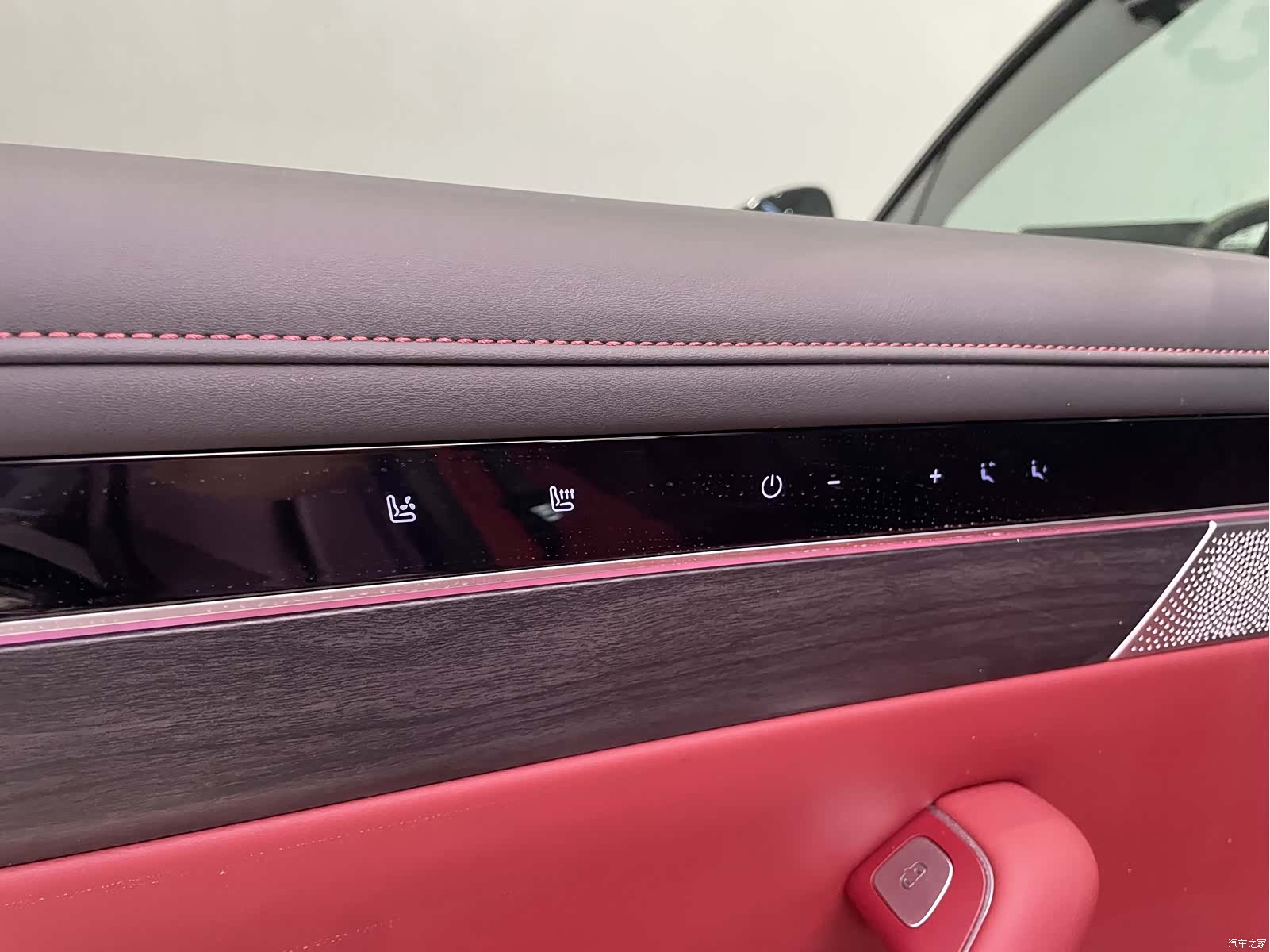 Luxeed S7, 2025 14