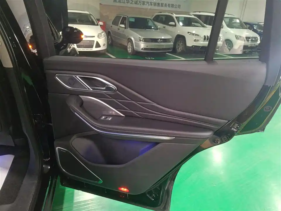 Hongqi HS7 PHEV