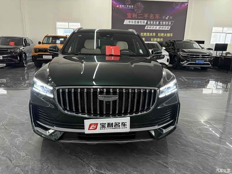 Geely Xingyue L, 2025 8