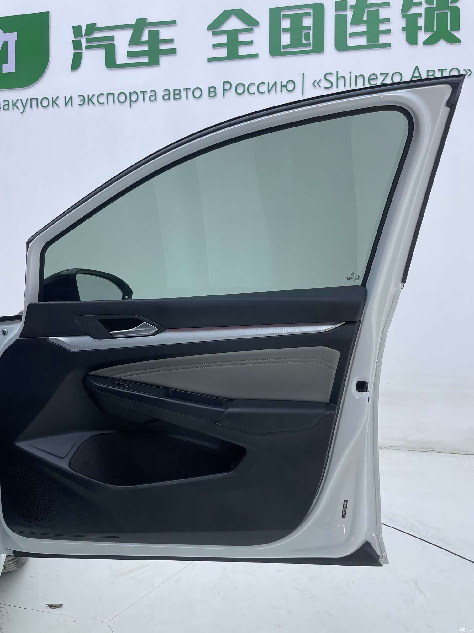 Volkswagen Golf, 2023 25