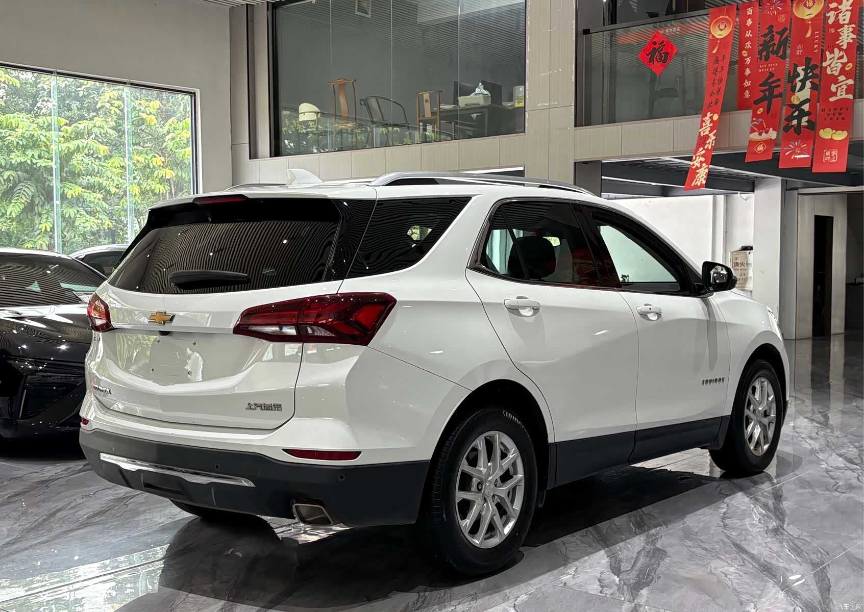 Chevrolet Equinox, 2022 30