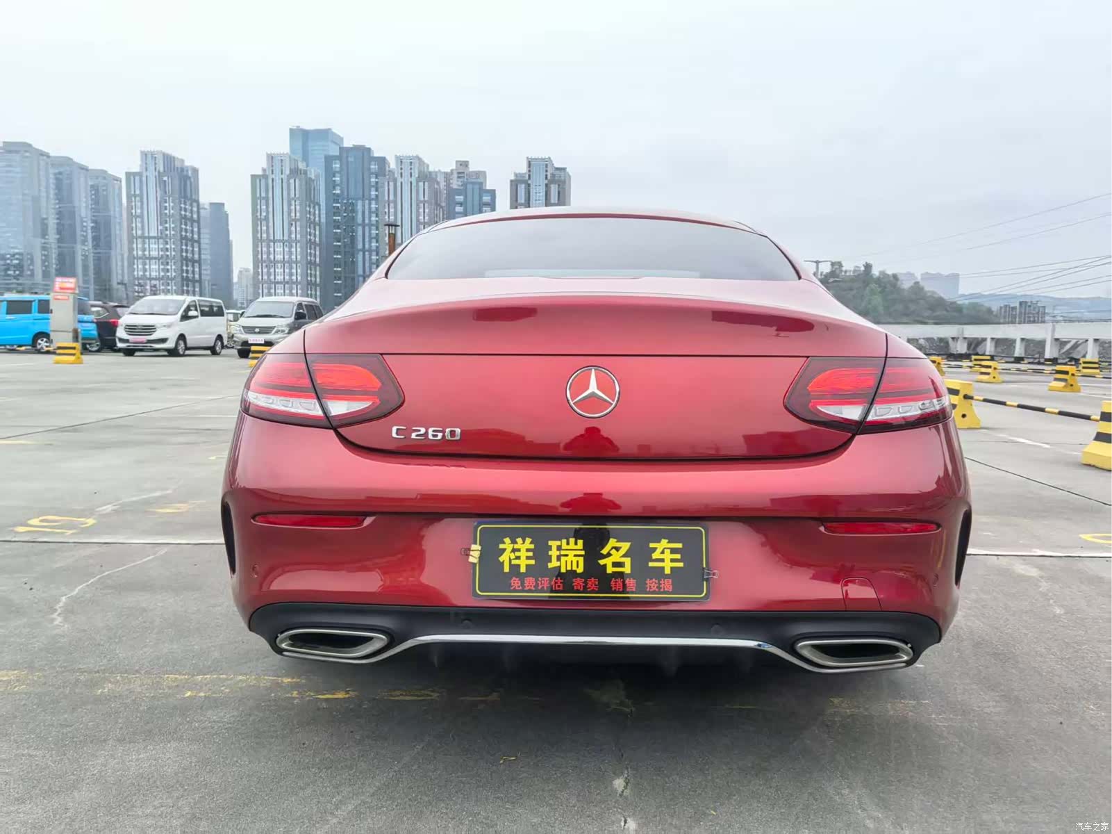 Mercedes-Benz C-Class, 2020 7