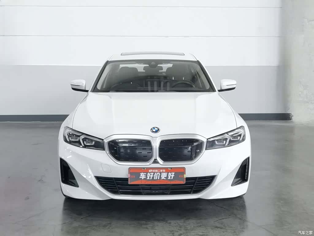 BMW i3, 2023 3