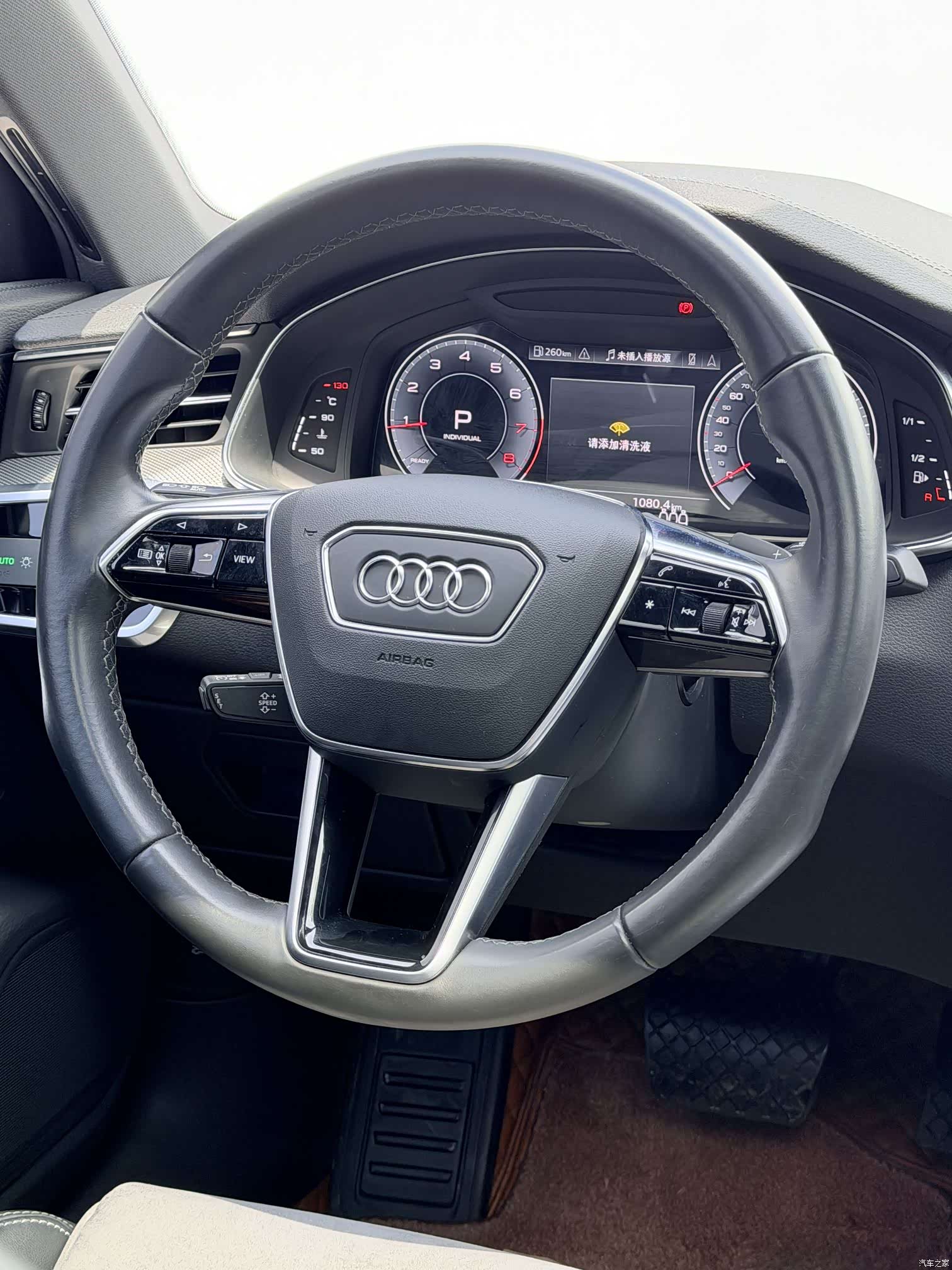 Audi A6L, 2022 8