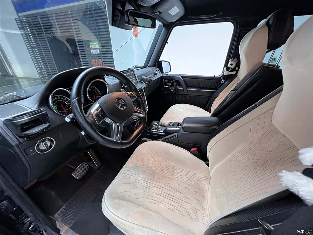 Mercedes-Benz G-Class, 2018 3