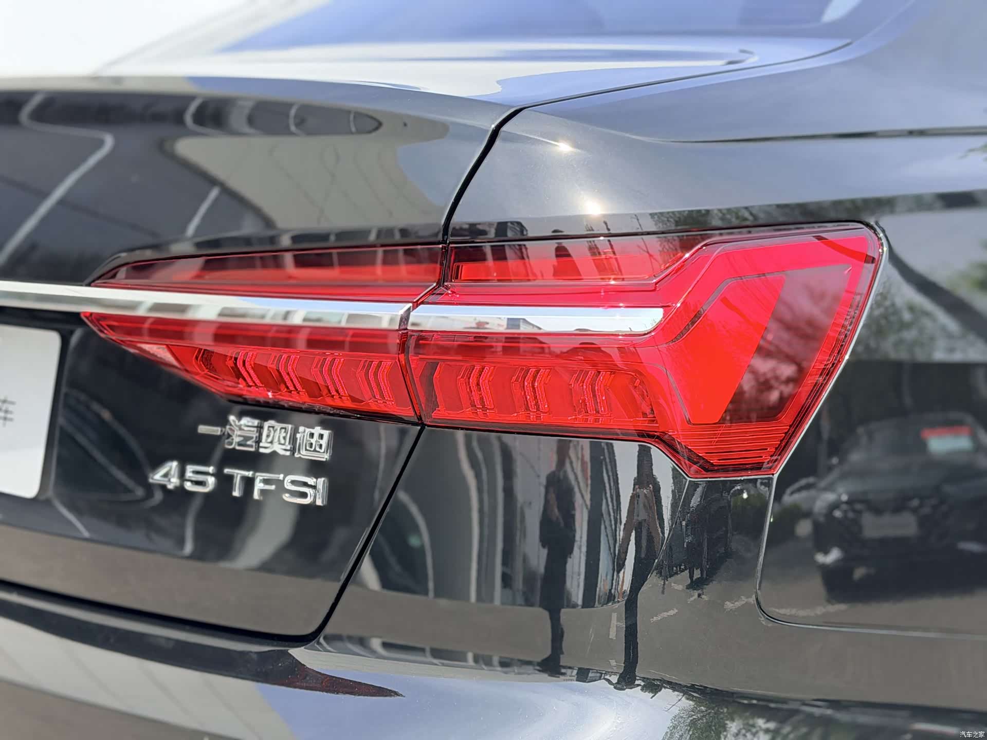 Audi A6L, 2022 14