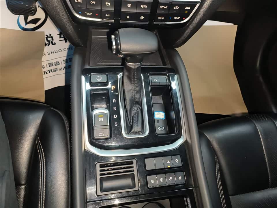 Trumpchi Trumpchi GS8