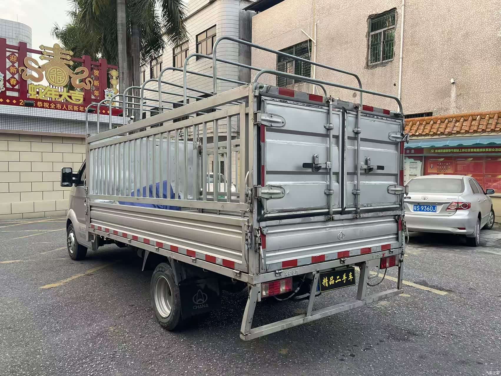 Changan X5, 2025 7
